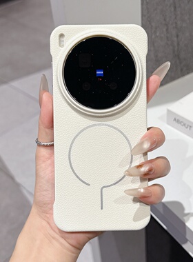 适用vivox300手机壳新款x300pro磁吸无边框x200超薄散热硬壳s30promini高级感x200Ultra半包防摔保护套男女款