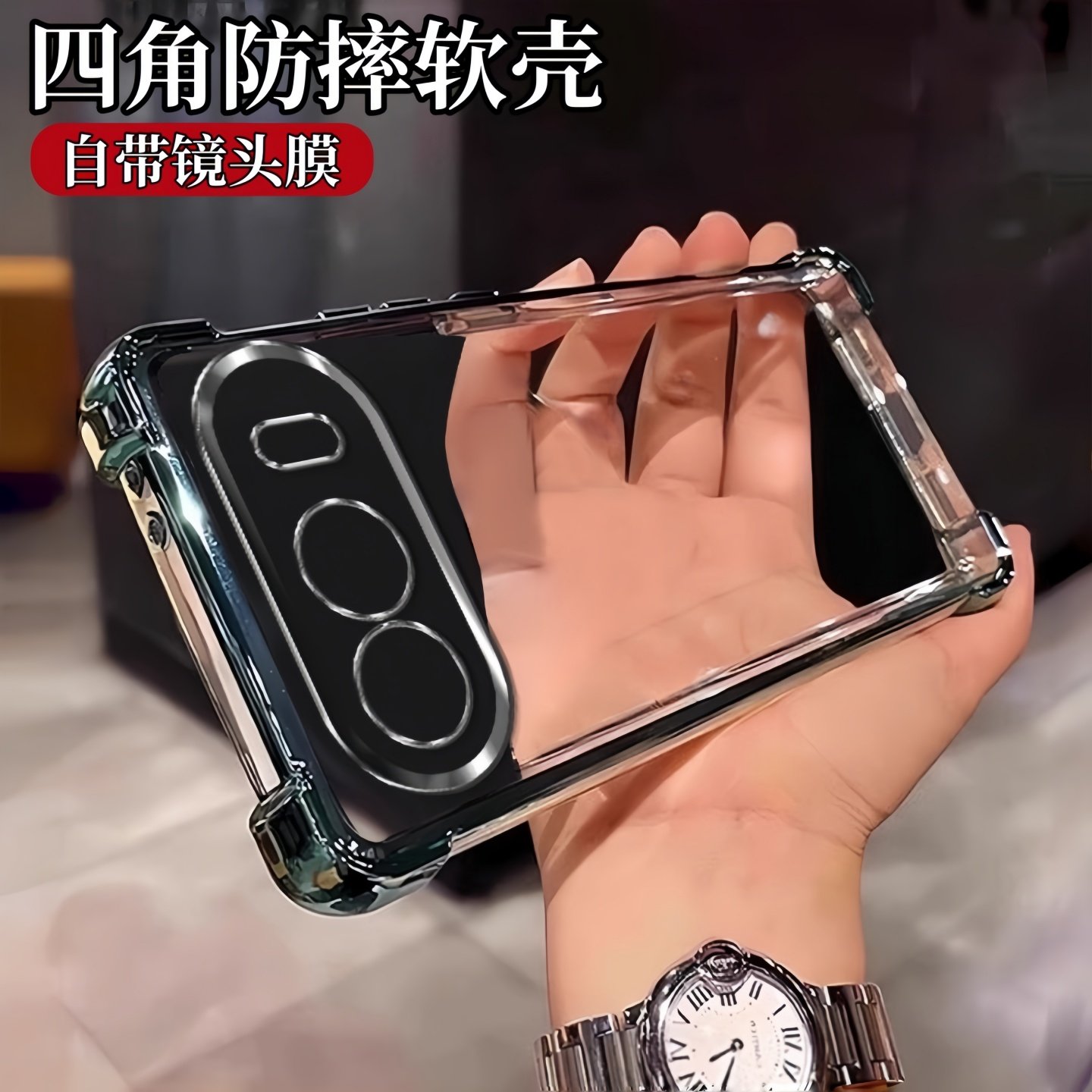 四角气囊适用荣耀500手机壳新款500pro带镜头膜400电镀透明荣耀winRT硅胶全包防摔magic8保护套pro男女软外壳
