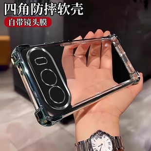 四角气囊适用荣耀500pro手机壳新款自带镜头膜400电镀透明winRT硅胶全包防摔保护套magic8proair男女软外壳