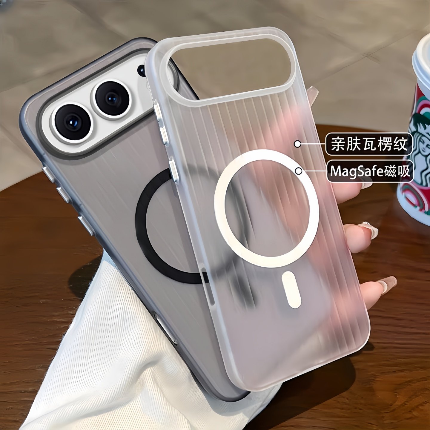 高级感冰雾瓦楞适用荣耀500手机壳新款500pro行李箱纹Magsafe磁吸硬壳winRT半透明磨砂power2全包防摔保护套