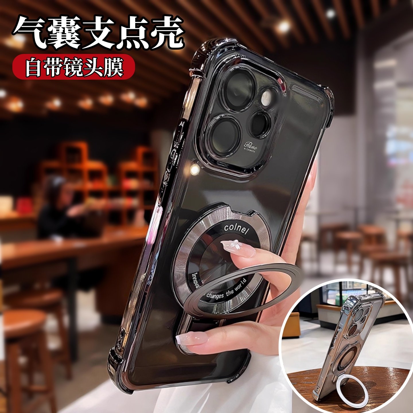 气囊防摔支点壳适用oppoReno15手机壳新款15pro电镀透明硅胶findx9带镜头膜reno14全包防摔保护套x8硅胶软壳