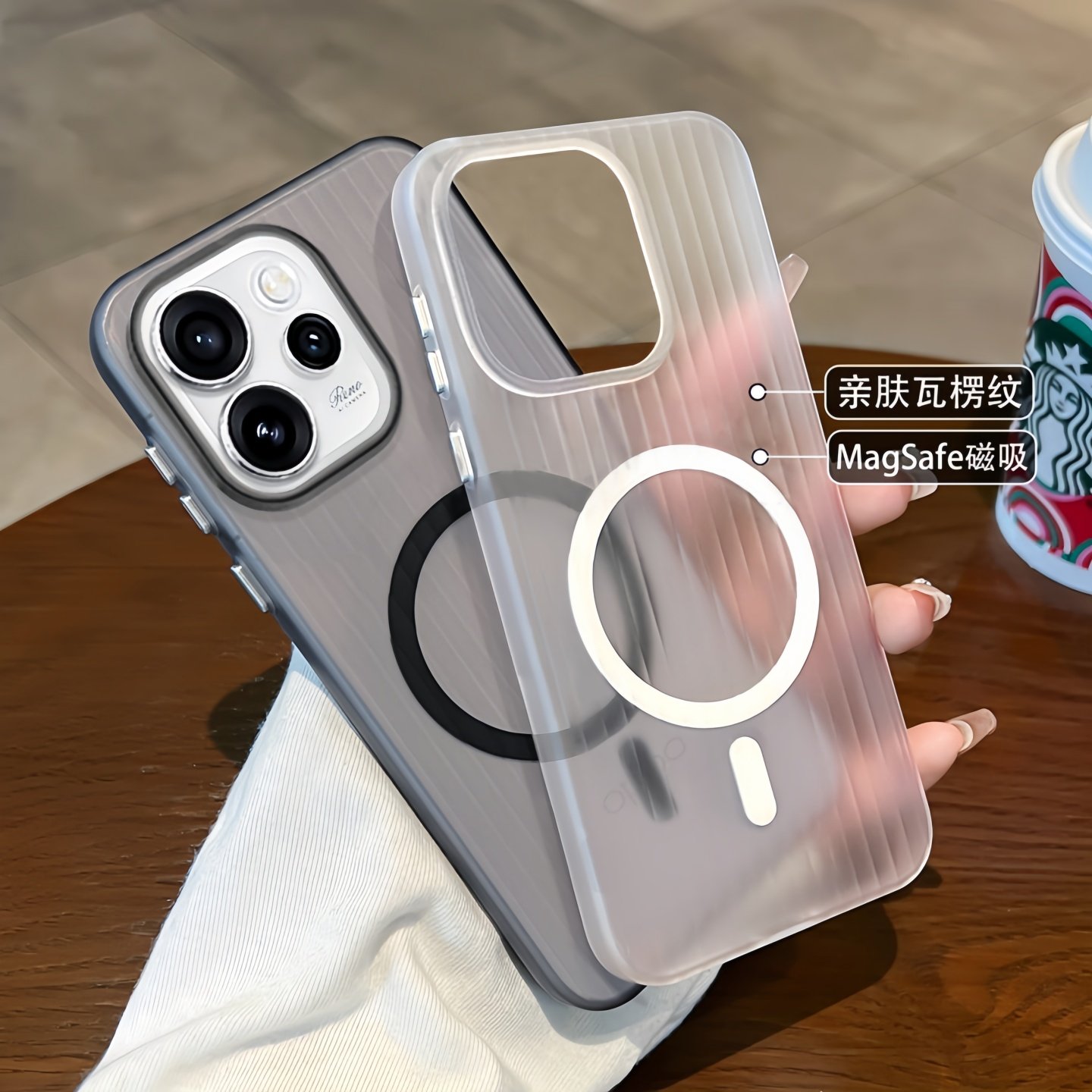 瓦楞磁吸适用oppoReno15手机壳新款15pro半透明磨砂14条纹硬壳findx9pro高级感x8防指纹x7Ultra全包防保护套