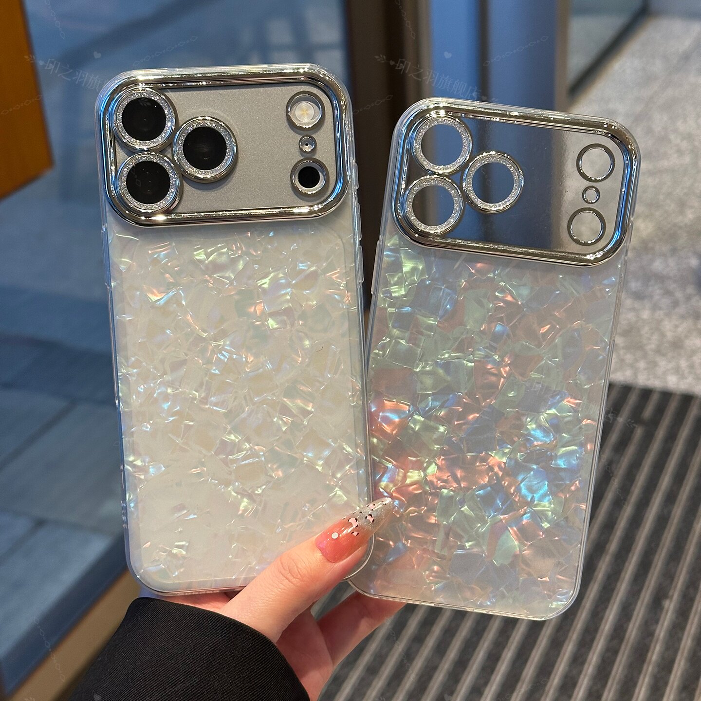 适用iphone17promax炫彩贝壳纹壳