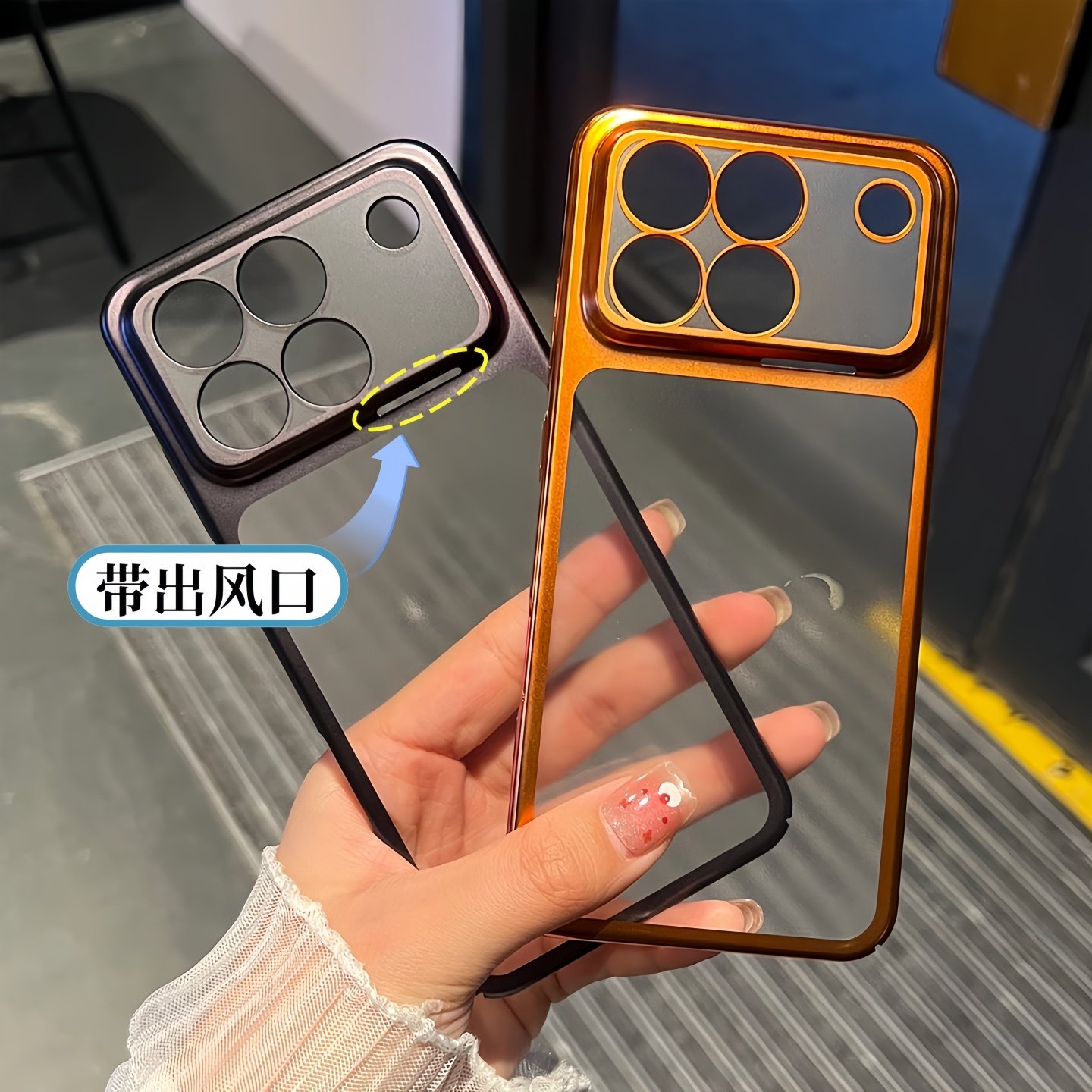 【电镀磨砂】超薄适用荣耀win手机壳新款win高级感手挂绳power2镜头全包防摔保护套500pro裸感360支架硬外壳