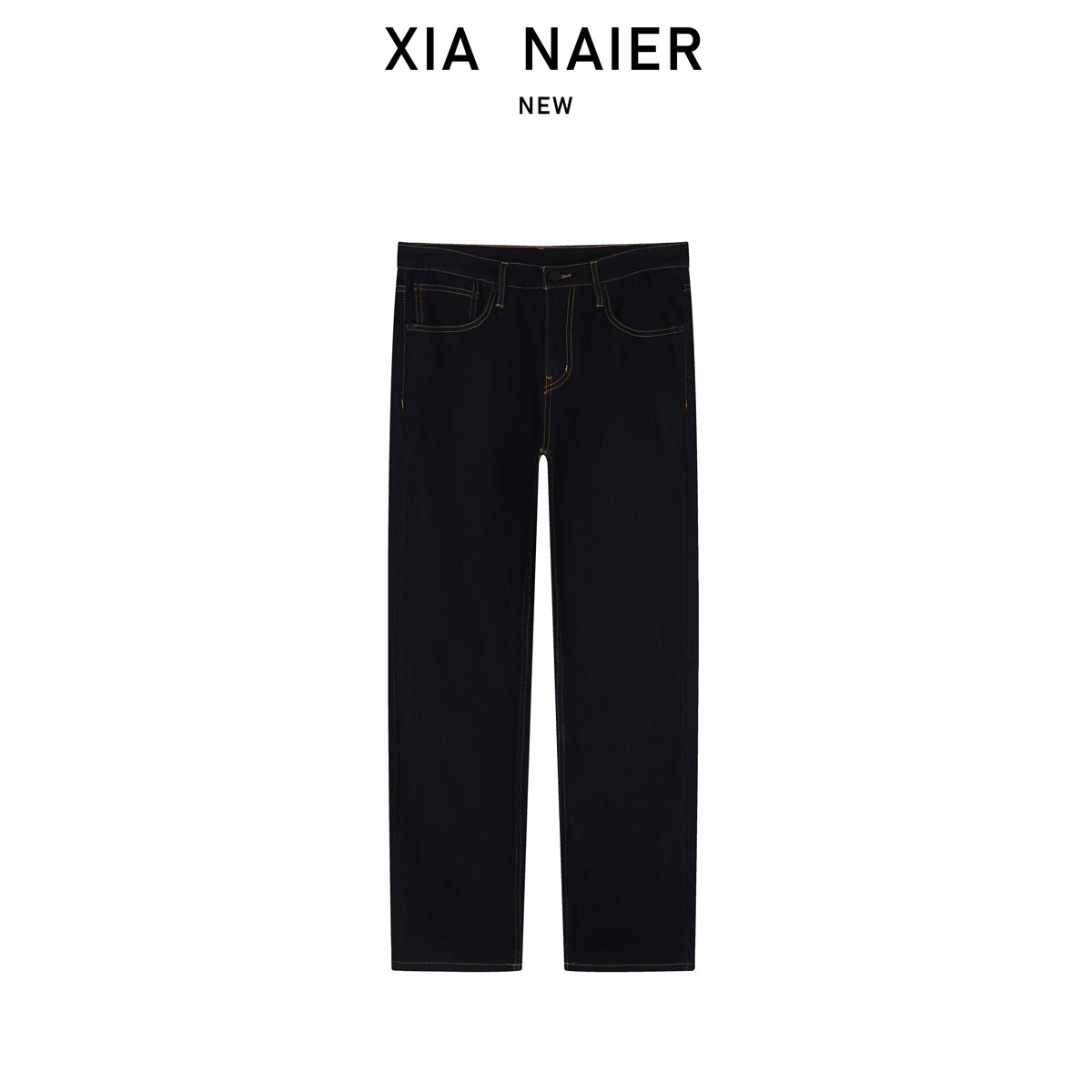 【75%棉 自带身份证】25秋冬男士直筒牛仔裤QGK202508