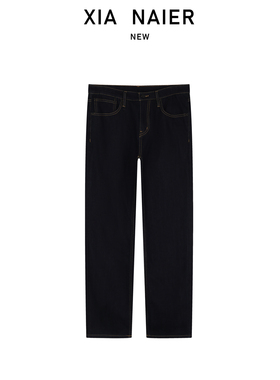 【75%棉 自带身份证】25秋冬男士直筒牛仔裤QGK202508