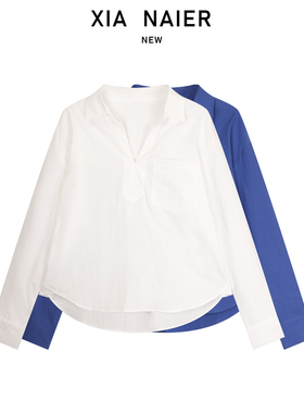 【65棉35天丝】25秋季新款白色设计感V领衬衫686668