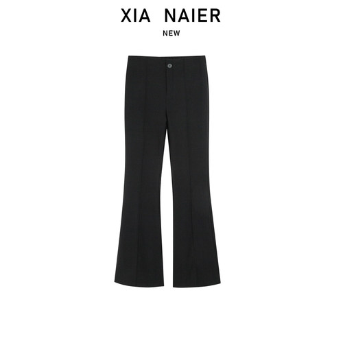 【360度万向弹】25秋冬高腰弹力修身微喇裤长裤 7796