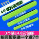 滚轮胶棉拖把头四颗螺丝28 38通用型替换超吸水海绵墩布送螺丝