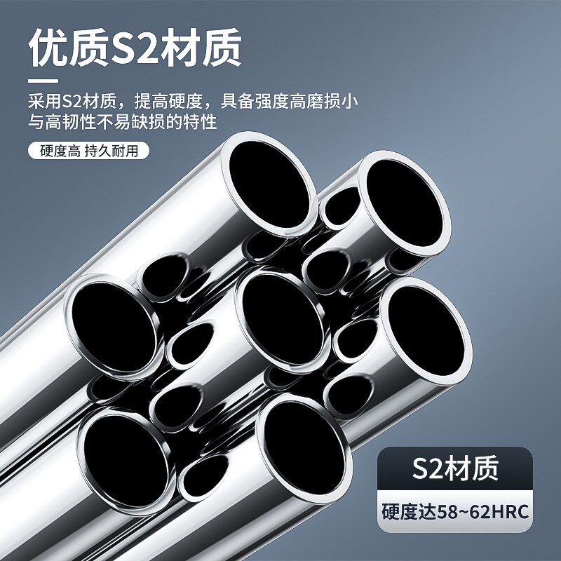 速发批头十字限位带强磁圈石膏板上螺丝神器吊顶专用木工工具大全