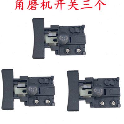 速发。通用铁狼无刷锂电角关机开关南威无刷磨功能角磨机开多配