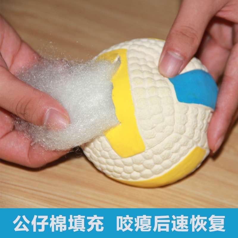 速发Yite Dog y Bite-resistat Latex Rug Footba Series Ma