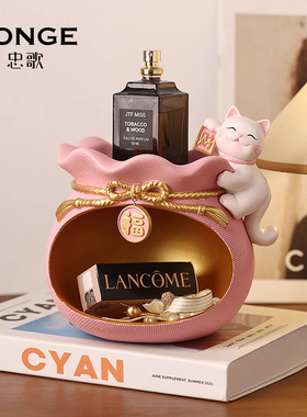 速发入户玄关收纳摆礼福袋件财猫桌面鞋柜电视柜家居乔迁新居招物