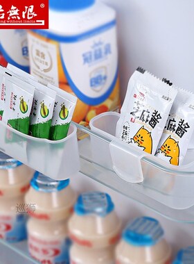 速发Refrigerar srage box oig pge sauce pge ha