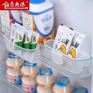 sauce 速发Refrigerar pge oig srage box