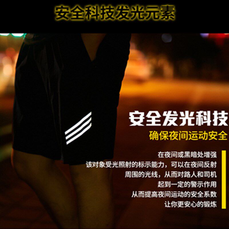 速发胖人男装短裤加肥佬加大码运动休闲超大号五分裤特肥仔裤衩裤