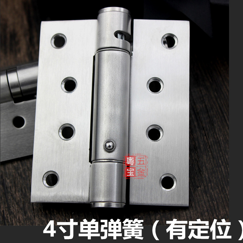 现货速发闭门器合页液压缓冲阻尼弹簧铰链门合页自动关门0度折页