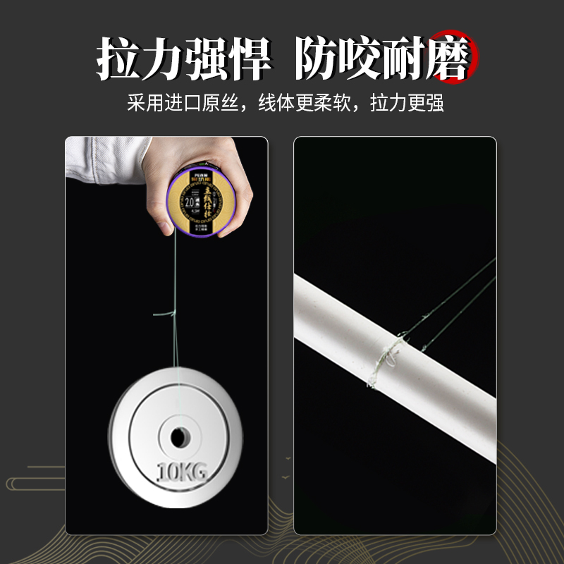 速发摩黑坑主线组PE线加固成品台钓手工绑好线组
