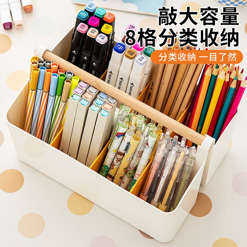 速发日本马克笔收纳盒笔筒水彩画笔桌面大容量笔架儿童文具男孩笔