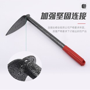 速发花林小尖锄家用喷塑防锈处园轻便带柄扁锄种理种菜锄头