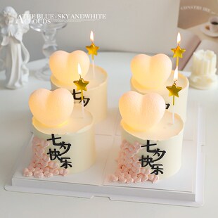 速发2204七夕情人节简约蛋糕装 克发光爱心灯摆件亚饰力情侣告白插