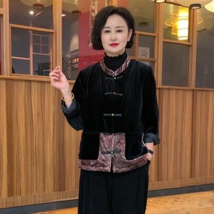 速发式老年装春秋新中款中国风丝绒上衣时尚洋气高贵夫人妈妈外套