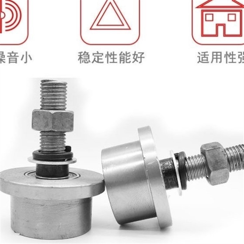 现货速发T型单侧轨道轮升降机货梯槽钢轮尼龙带锥度8号10号槽钢滑