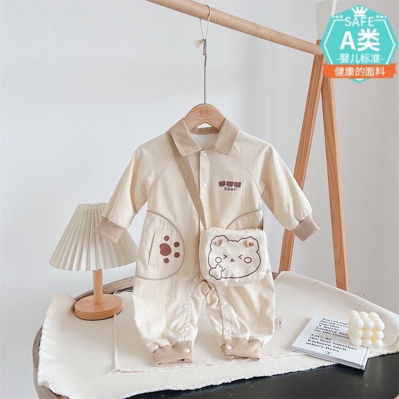 速发婴儿衣服春秋哈衣韩版挎包连体衣新生儿爬服男宝宝外出服