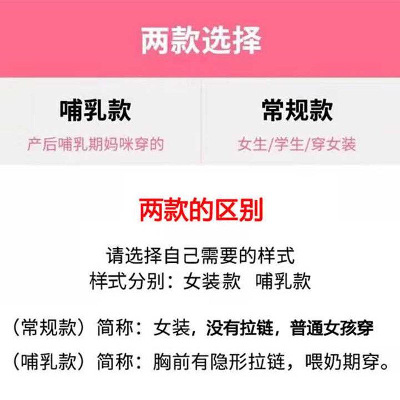 速发哺乳期产后大码装时尚款胖妹妹夏季气质减龄收腰喂奶连衣裙