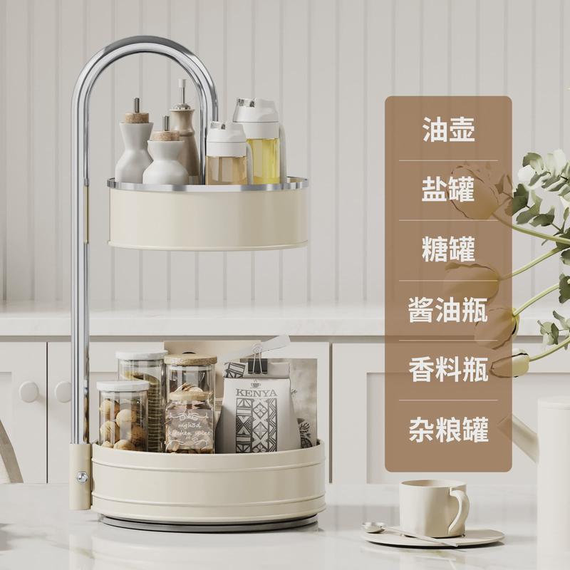 速发不锈钢厨房旋转置物架多层06旋转调料架台面托盘多功能收纳架