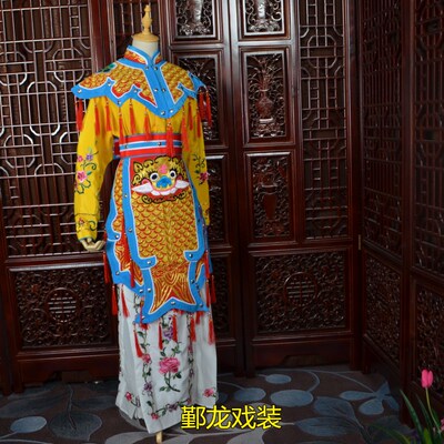 速发新款舞台演出戏曲戏剧用品京剧越剧霸王别姬虞姬红色全鳞甲