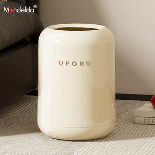 速发满得达垃圾桶家用厕所用大容量厨房客厅圾生间创意无盖层双垃