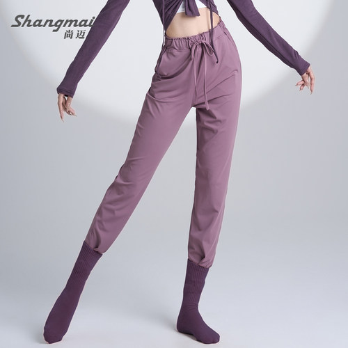 速发舞裤子小体训练服装锥形典蹈裤古舞舞萝卜裤形脚长裤春