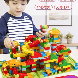 速发弹球积木木具跑道益智儿变百童滑道积玩小球滚珠滚球弹珠轨道