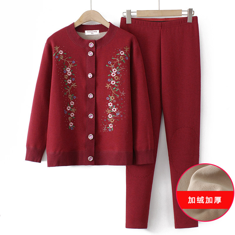 速发奶奶秋冬加绒保暖衣中老年妈妈打底内衣套装太太老人衣服秋衣