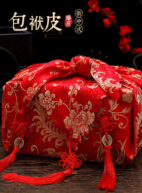 速发结婚方陪嫁用品新娘中式婚礼包袱皮红布大号刺绣包裹庆婚布道