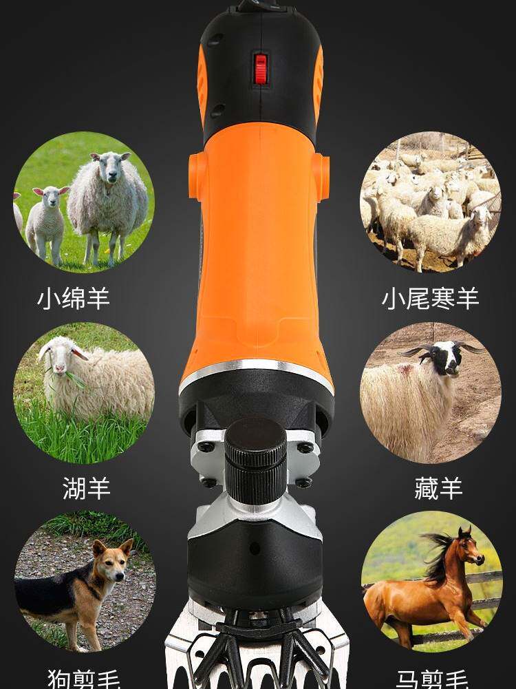 速发哈大森北元刀片剪剃电推剪调速电动率功里剪毛机