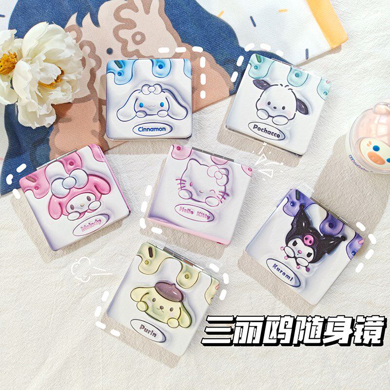 速发可爱库学生美妆镜迷你随身便携双面镜方形少风洛洛小镜子