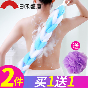 速发洗澡搓背浴器搓澡巾后背沐浴球洗球澡神花浴条长条式家用品搓