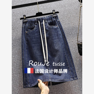 2025秋新款大码松紧腰弹力宽松A字牛仔中裙胖MM显瘦百搭半身裙女