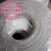 国标发光字灰白单根线无氧铜镀锡led电源线专用红黑2芯电线护套线