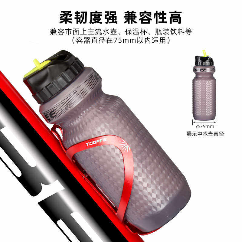 山地自行车水壶架公路骑行单车放装水杯支架装饮料瓶通用装备配件,自行车/骑行装备/零配件,水壶架,淘宝优惠券,粉丝福利购,淘宝优惠卷
