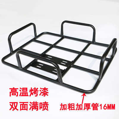 电动车万能货架载重王通用外卖改装拉骑手货架货架箱后坐固定架