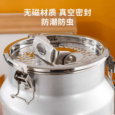 特加厚真空防霉储粮罐密封桶家用防虫潮装面器宠物茶叶不锈钢米缸
