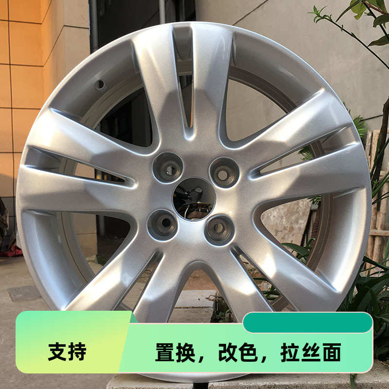 适配标志301标致307 206 301 408 308S爱丽舍15/16/17/18寸车轮