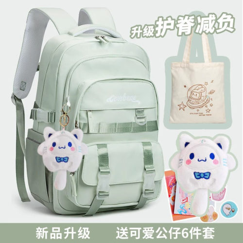 德国进口大容量多隔层护脊背包