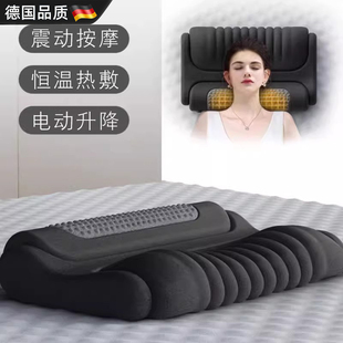 德国颈椎护颈枕加热按摩热敷枕圆柱形枕头记忆棉睡眠枕充气囊专用