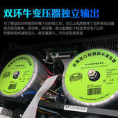 TKL 纯后级功放机大功率专业K歌家庭KTV舞台婚庆演出音响 PX新款