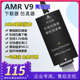 V11V12在线 JLINK 离线下载器ARM仿真器STM32脱机烧录编程器