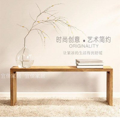 现货速发纯全实木长条凳子日式简约穿鞋换鞋凳床尾凳餐厅椅客厅电